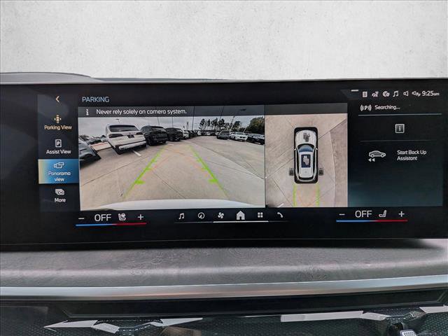 New 2026 BMW X5 xDrive40i image 13