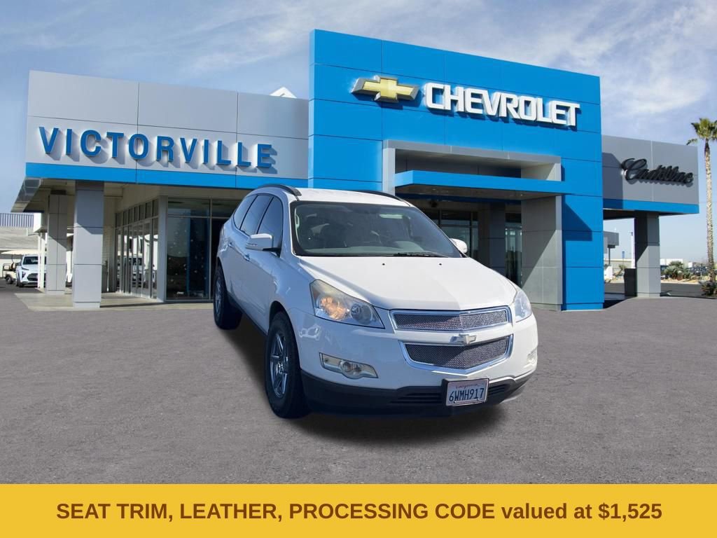 Used 2012 Chevrolet Traverse LT FWD image 3