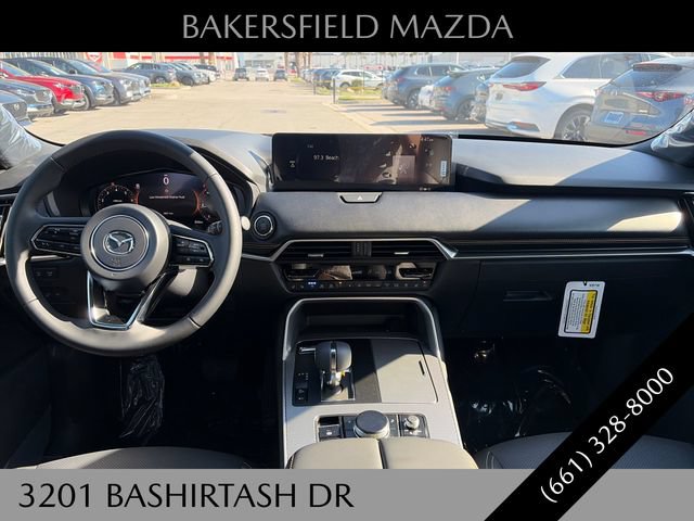 New 2026 MAZDA CX-90 3.3 Turbo w/ Premium Plus Pkg AWD/4WD image 12