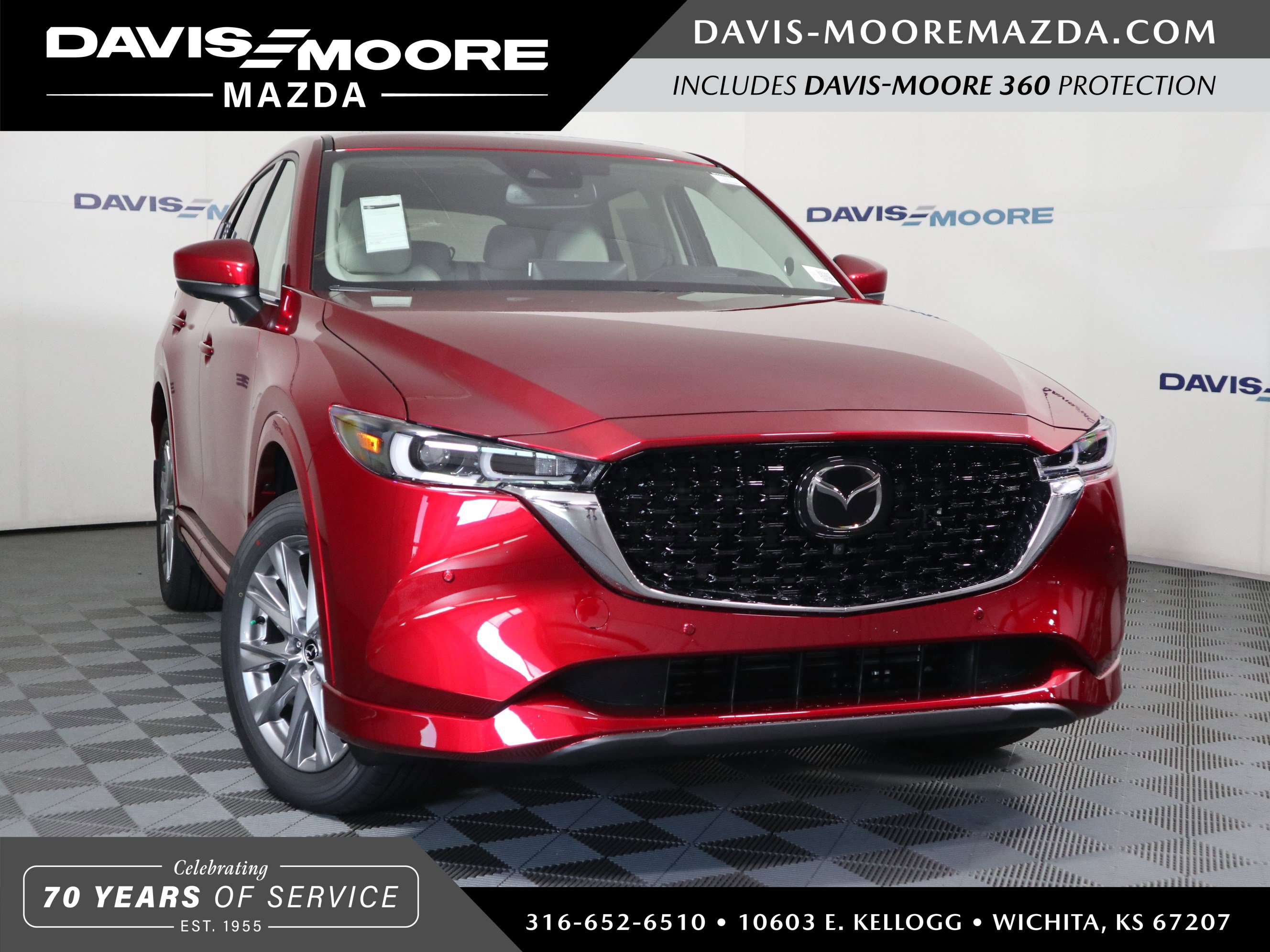 New 2025 MAZDA CX-5 AWD 2.5 S w/ Premium Plus Pkg image 1