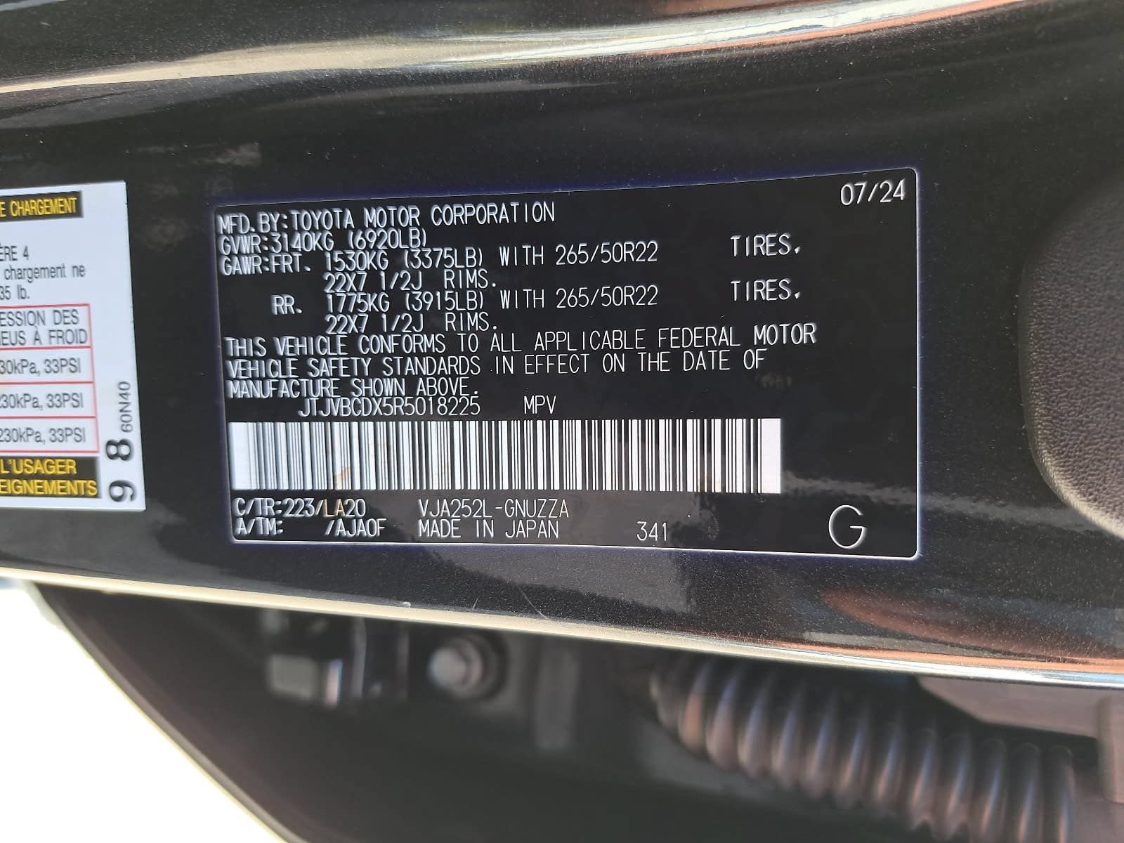 Used 2024 Lexus GX 550 w/ Accessory Package (31) AWD/4WD image 40