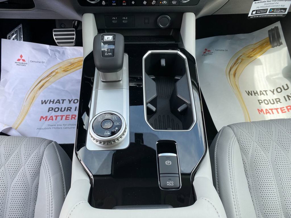 New 2025 Mitsubishi Outlander SEL image 22