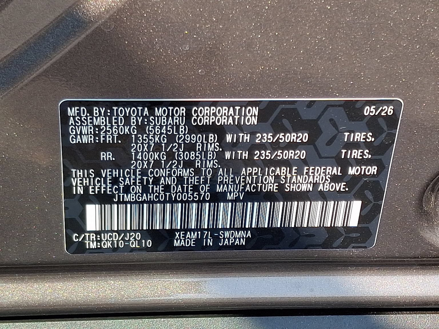 New 2026 Subaru Trailseeker AWD/4WD image 11