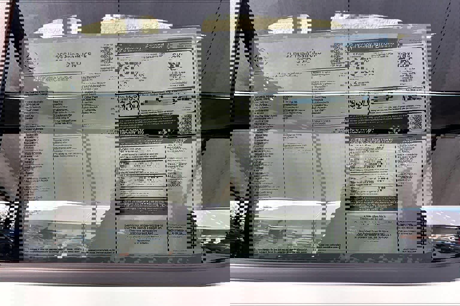 New 2026 Nissan Kicks SV image 19