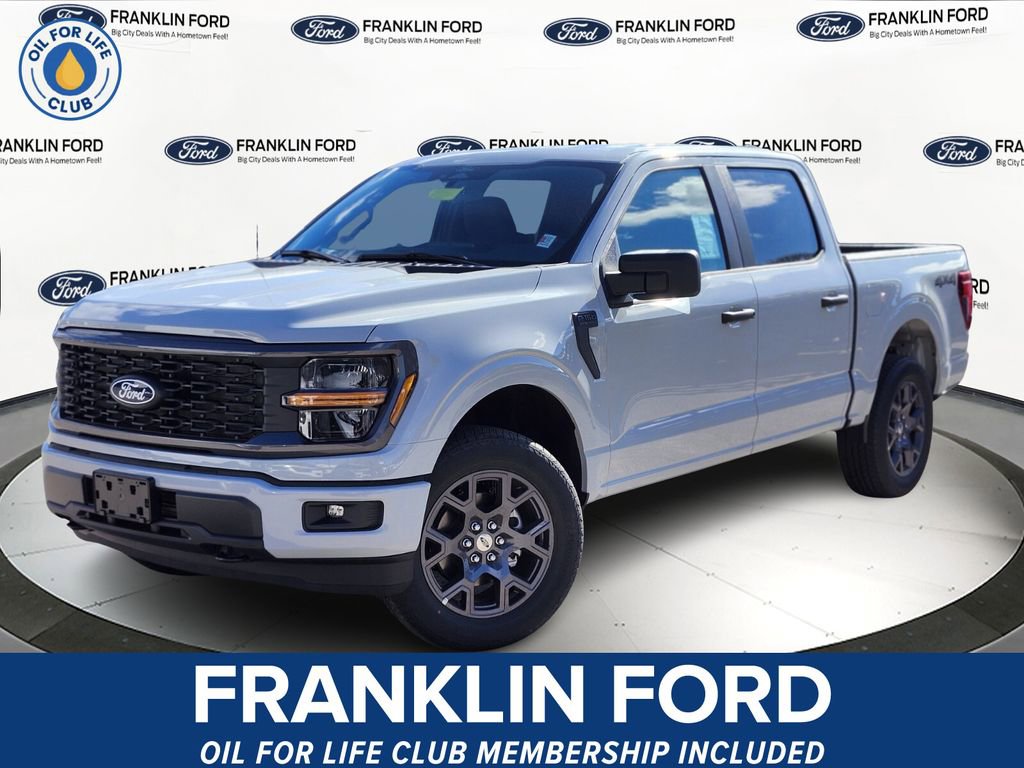 New 2026 Ford F150 STX w/ Equipment Group 200A AWD/4WD image 1