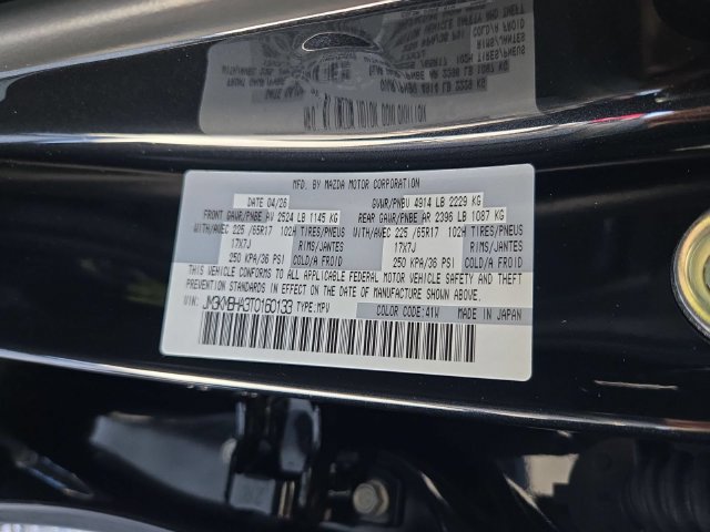 New 2026 MAZDA CX-5 Select AWD/4WD image 18