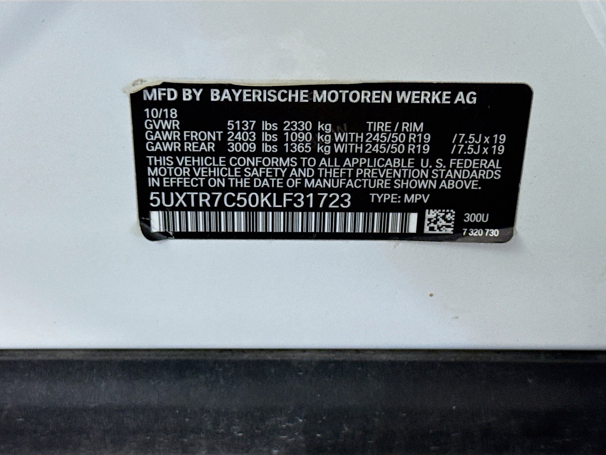 Used 2019 BMW X3 sDrive30i image 40