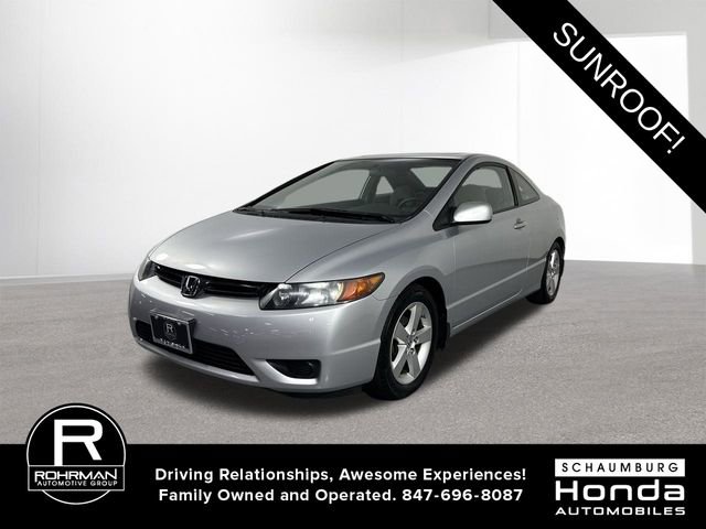 Used 2008 Honda Civic EX image 1