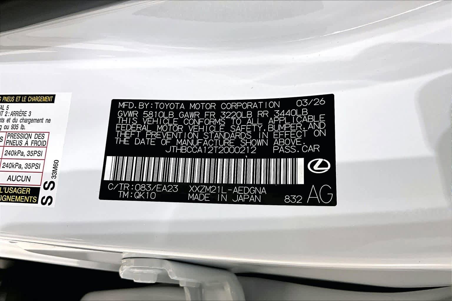 New 2026 Lexus ES 350e FWD image 17