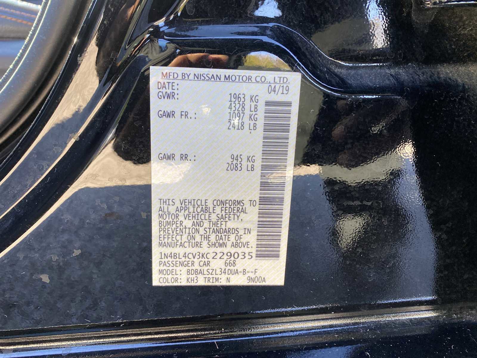 Used 2019 Nissan Altima 2.5 SR image 31