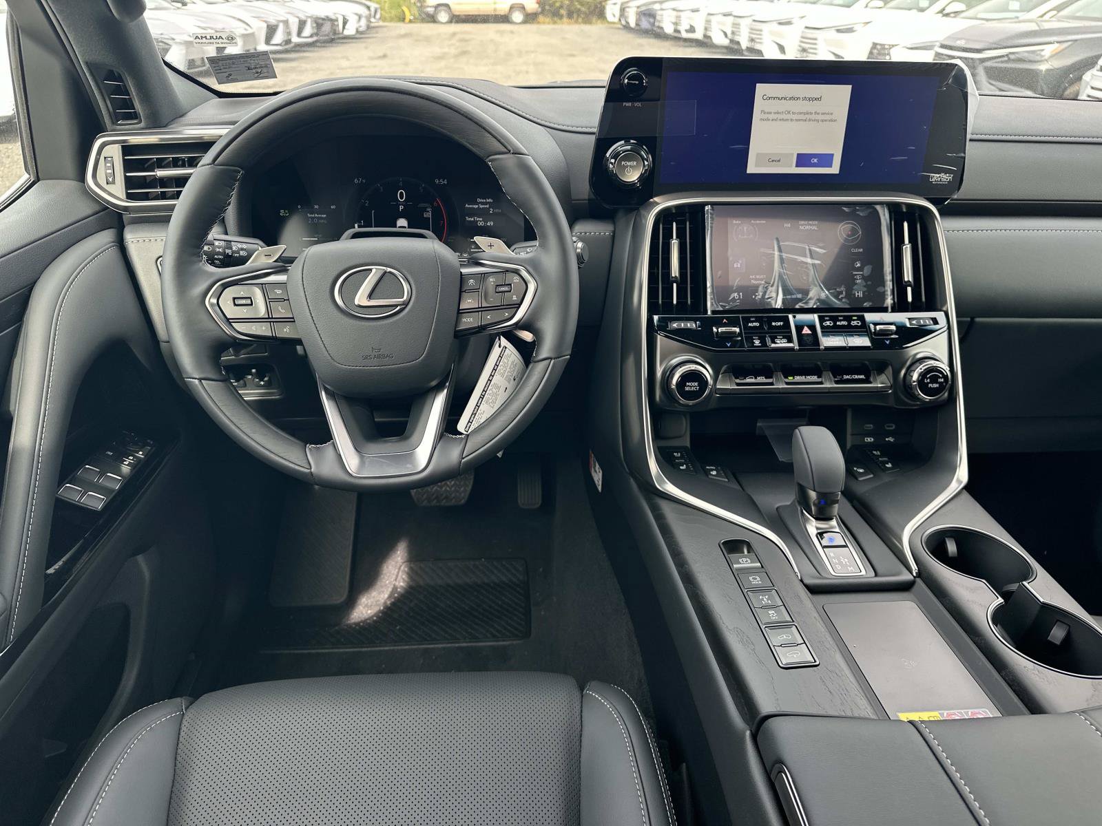 New 2026 Lexus LX 700h Luxury w/ Accessory Package (Z1) AWD/4WD image 8