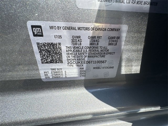 New 2026 Chevrolet Silverado 1500 RST image 35