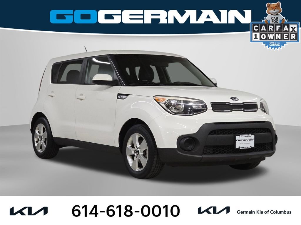 Used 2017 Kia Soul image 5