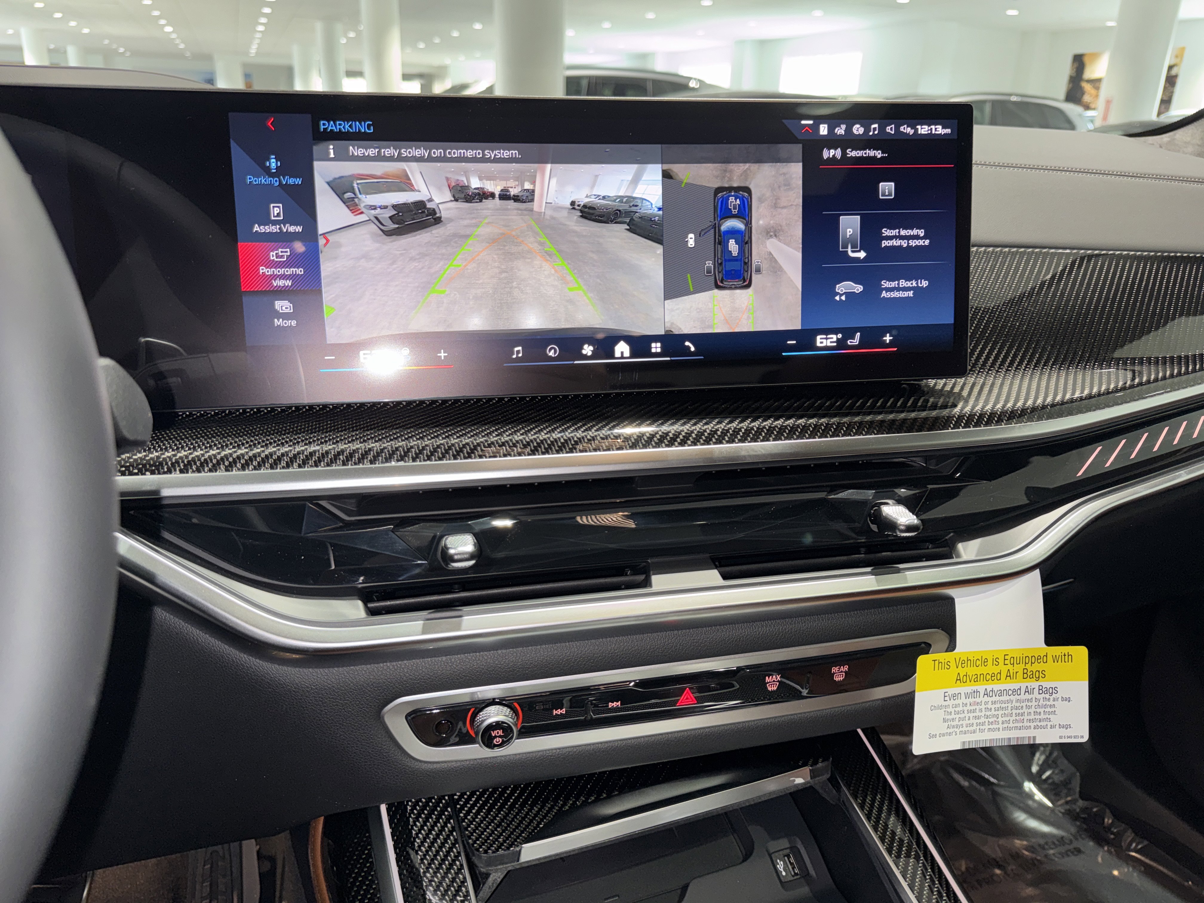 New 2026 BMW X7 M60i image 20