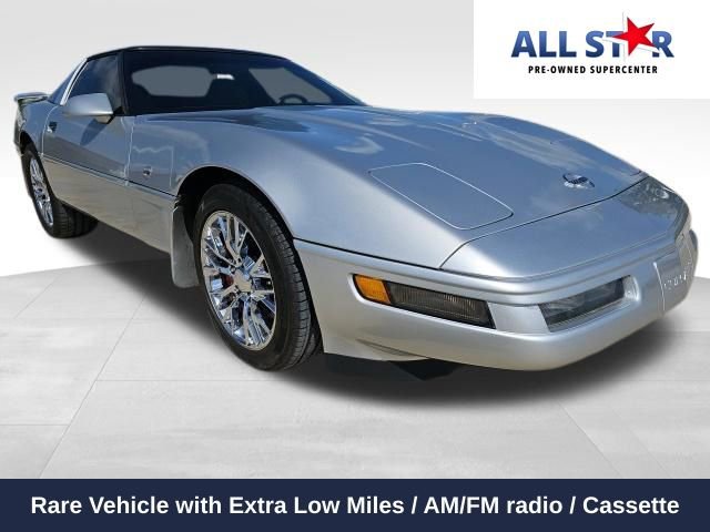 Used 1996 Chevrolet Corvette Coupe image 1