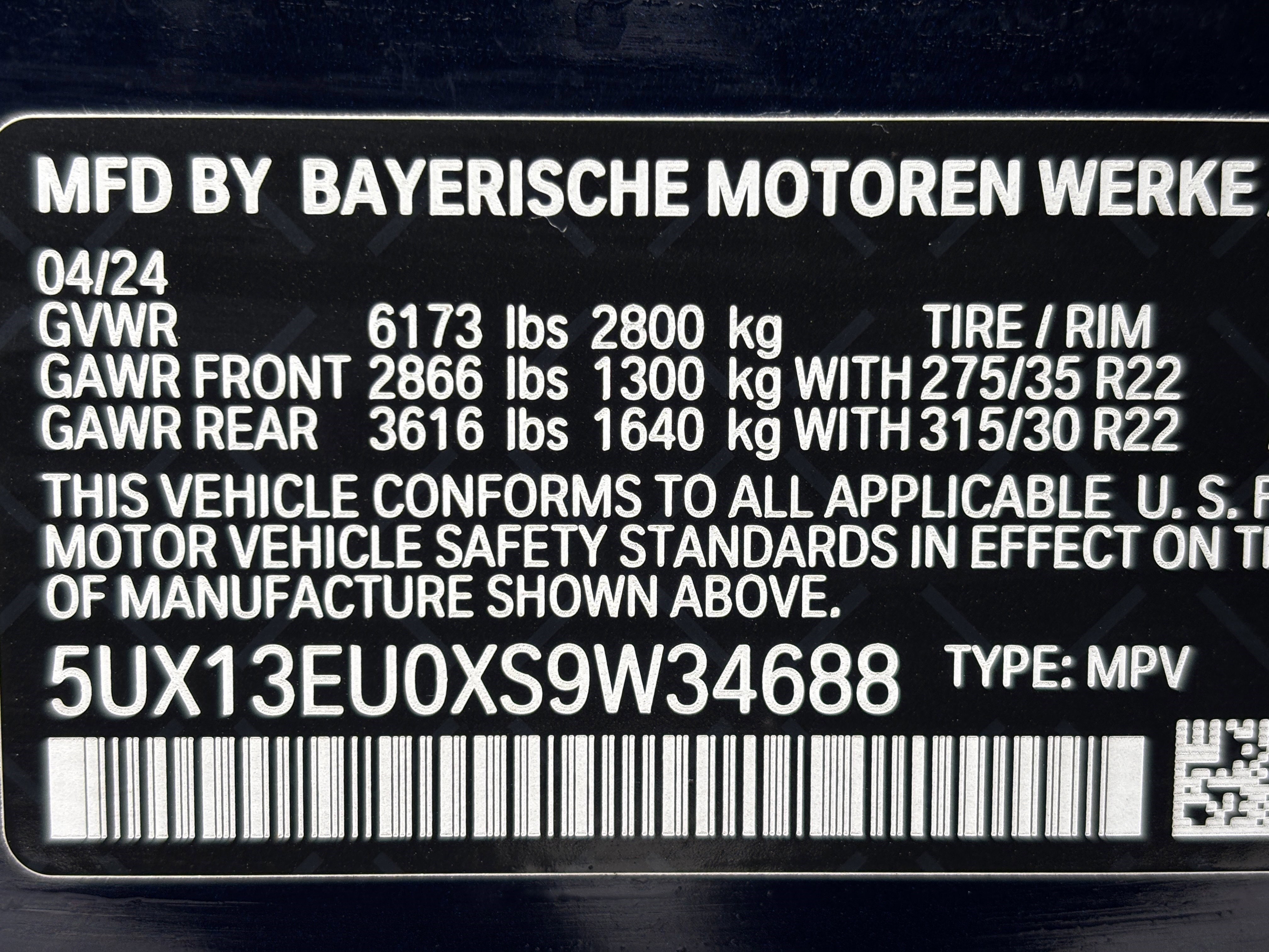 Used 2025 BMW X5 sDrive40i w/ M Sport Package RWD image 12