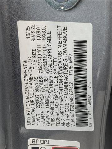 New 2025 Acura RDX SH-AWD w/ Advance Package image 19