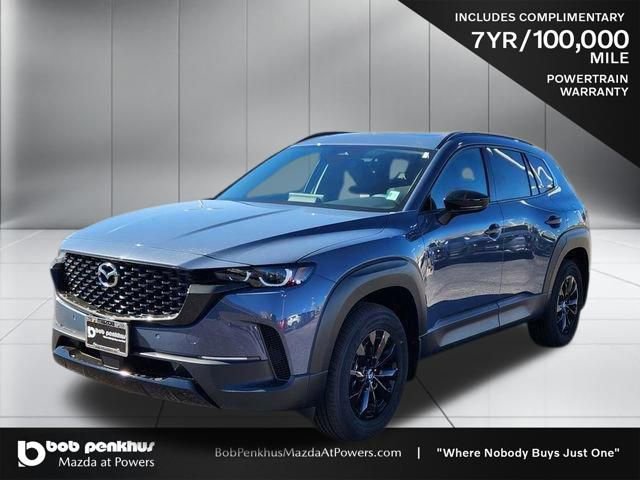 New 2026 MAZDA CX-50 AWD 2.5 Hybrid w/ Weather Package image 25