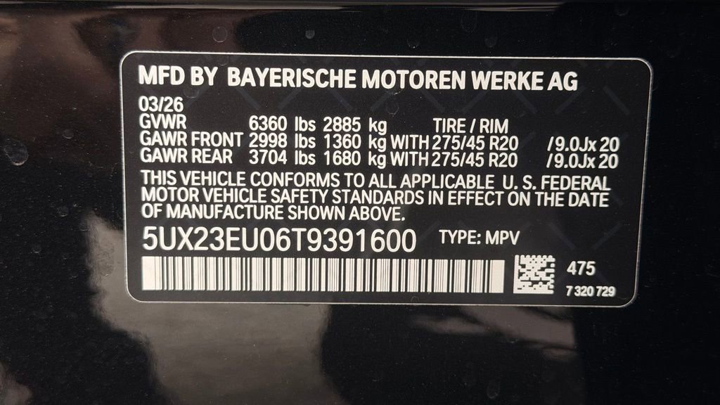 New 2026 BMW X5 xDrive40i image 20