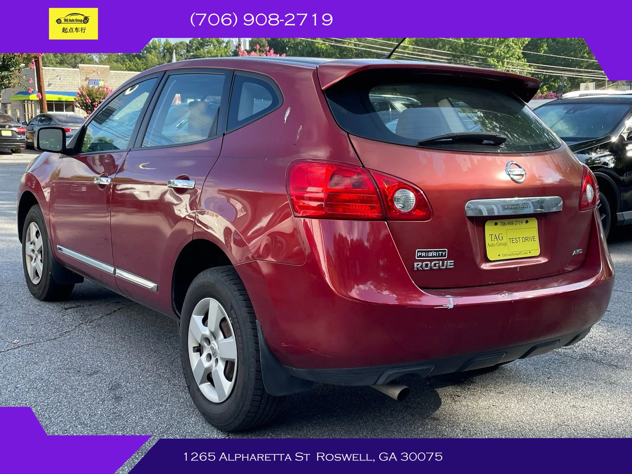Used 2011 Nissan Rogue S image 8