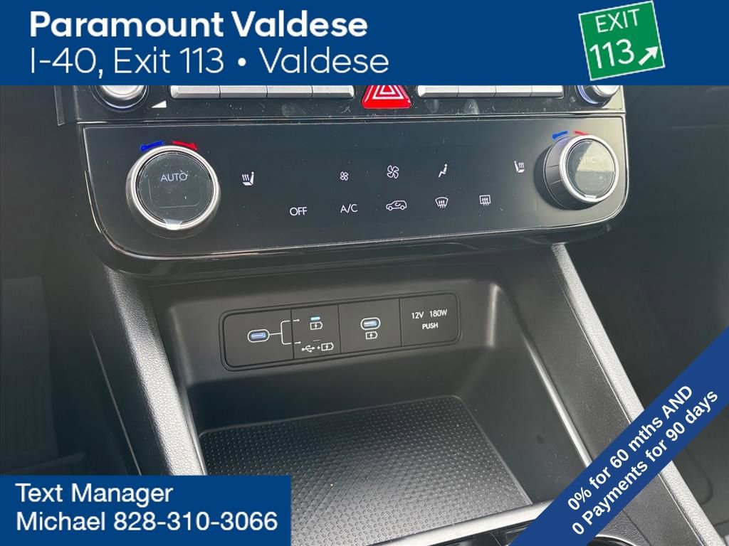 New 2026 Hyundai Tucson XRT FWD image 18
