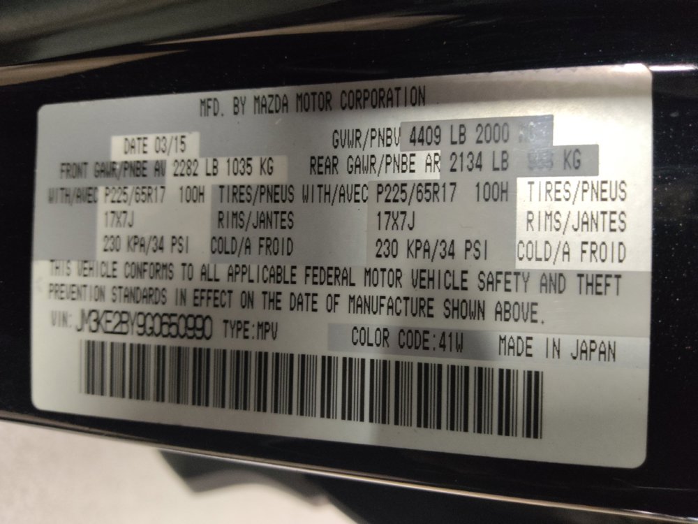 Used 2016 MAZDA CX-5 Sport w/ Rear Camera Package FWD image 33