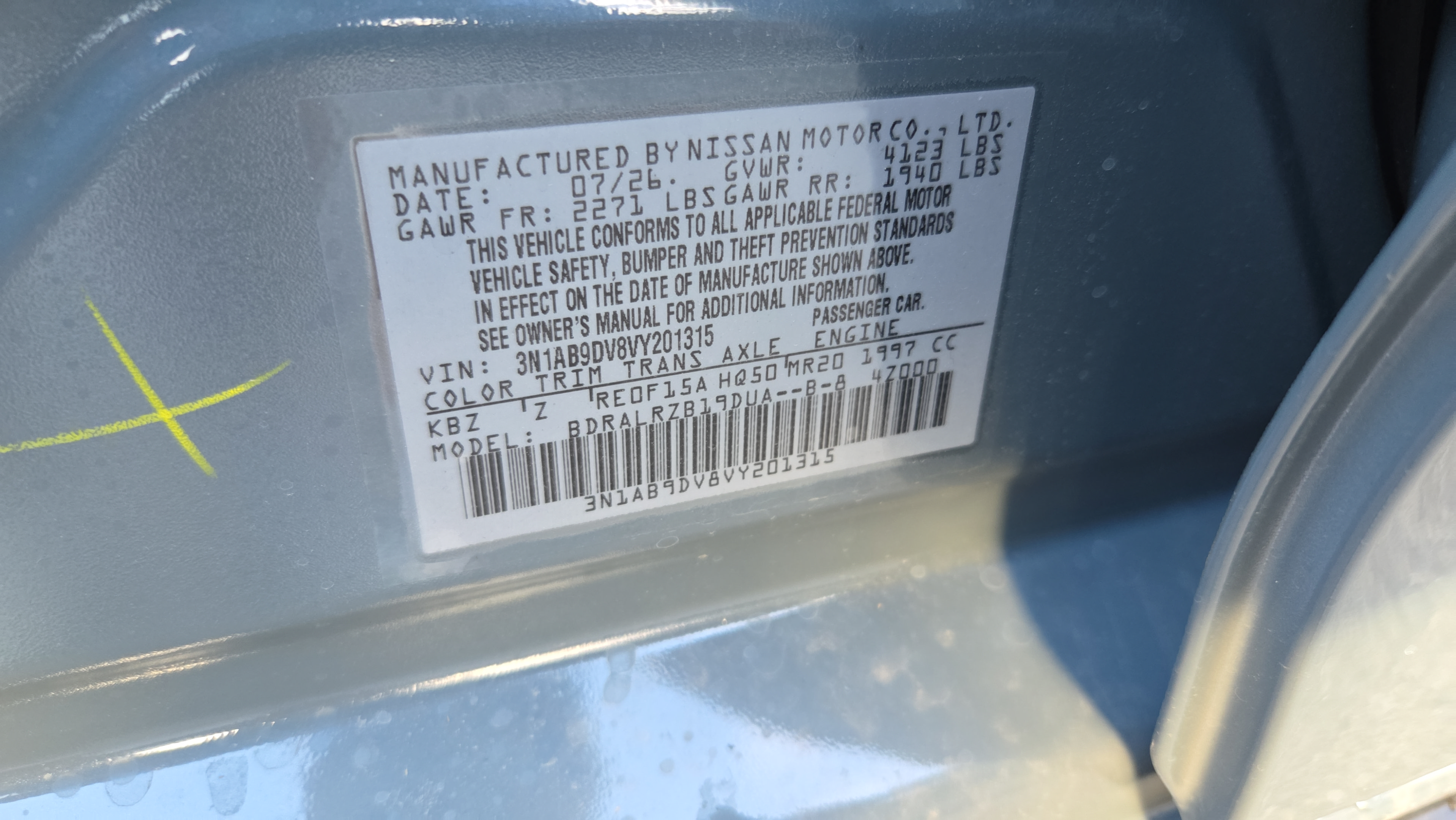 New 2027 Nissan Sentra SR w/ Floor Mat Package FWD image 16