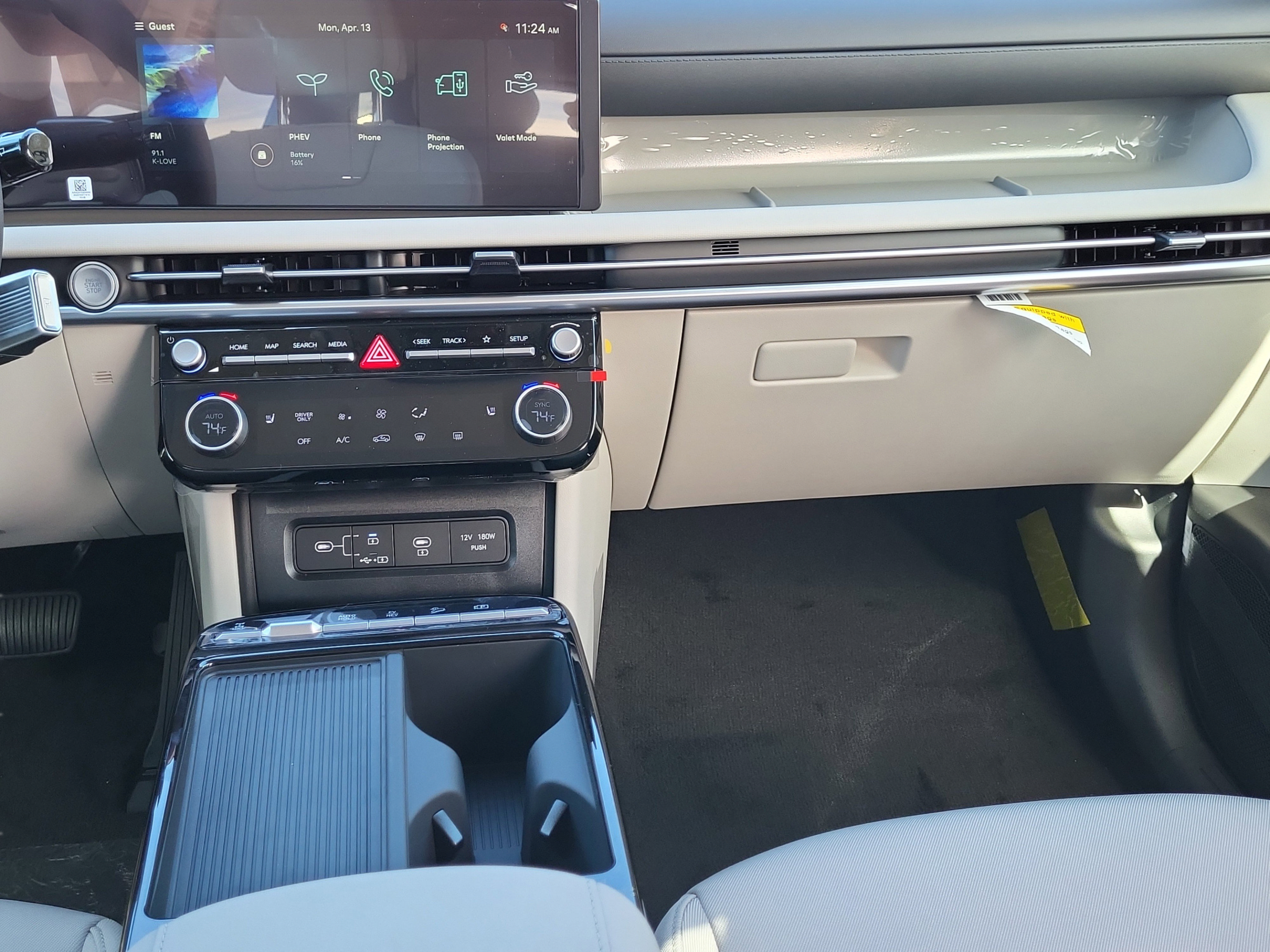 New 2026 Hyundai Tucson SEL AWD/4WD image 25