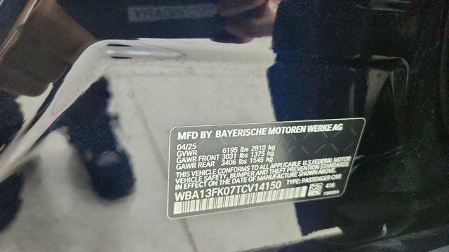 Used 2026 BMW 550e xDrive image 65