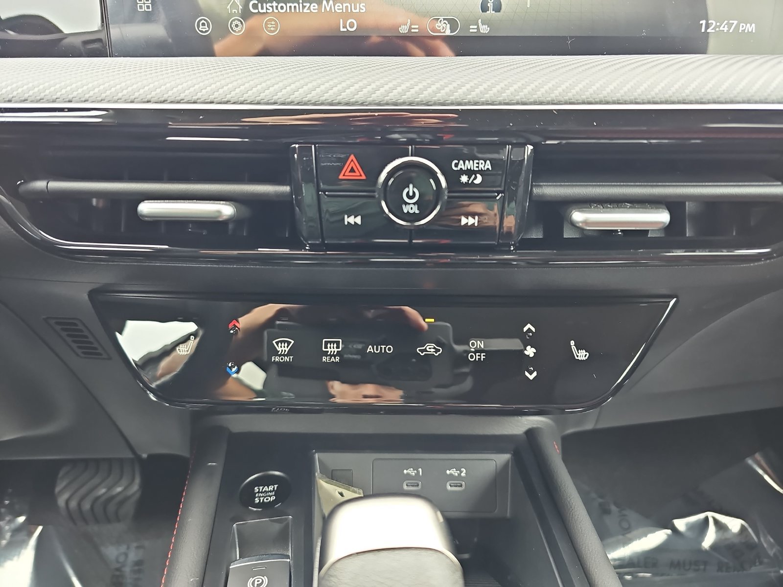 New 2027 Nissan Kicks SR w/ Cold Weather Package FWD image 24
