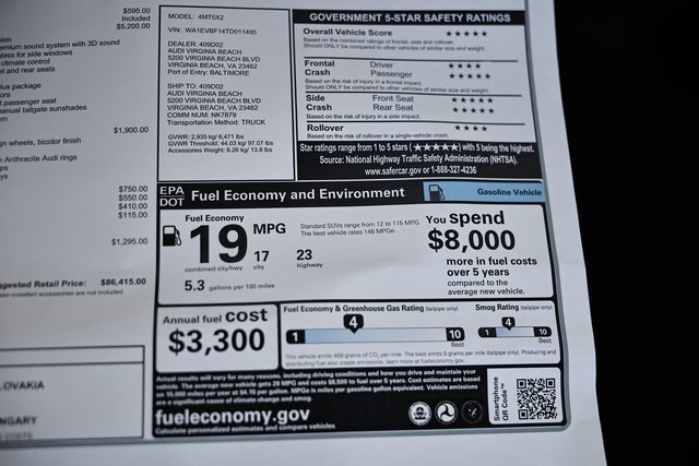 New 2026 Audi Q8 Premium Plus image 42