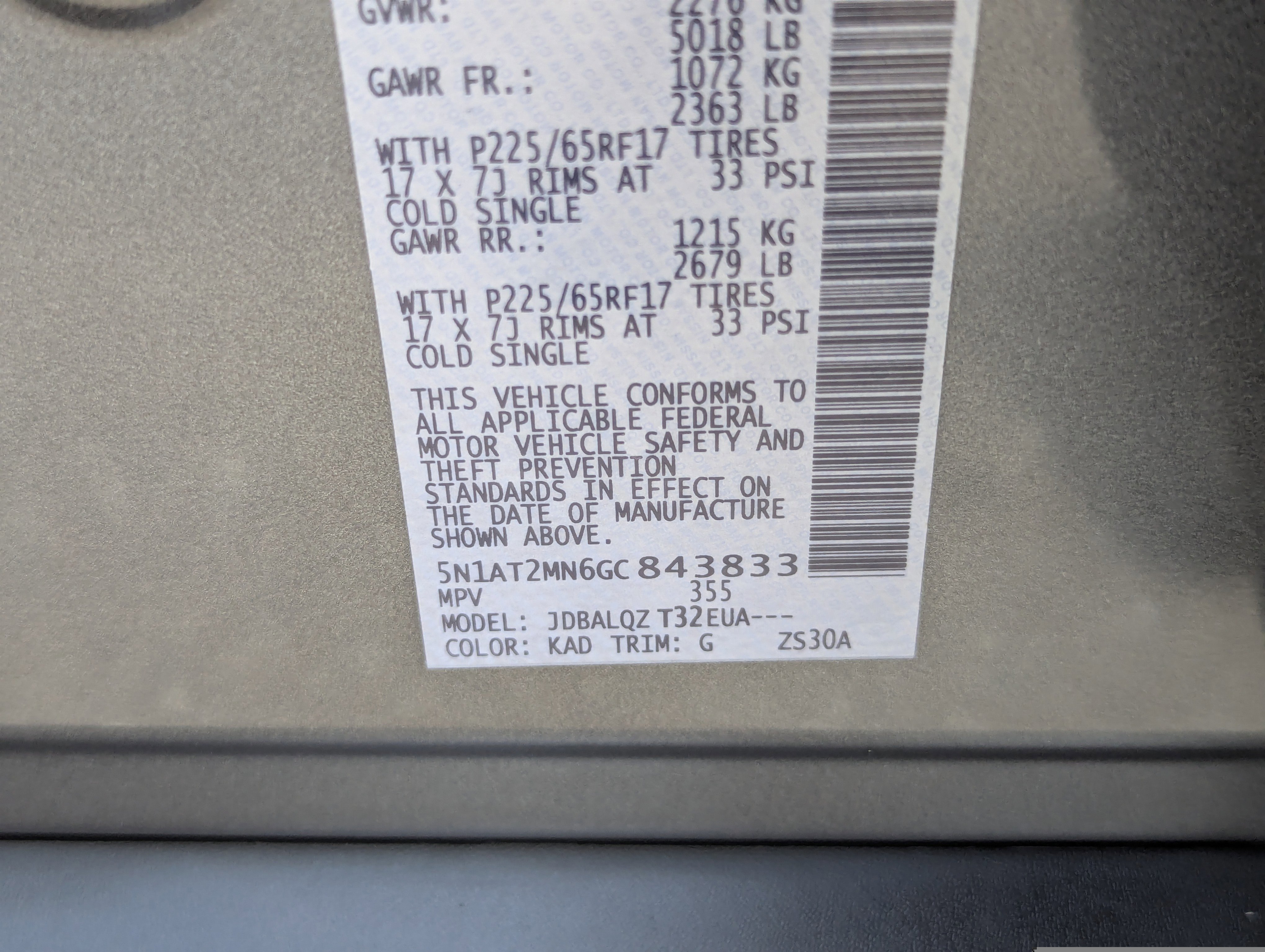 Used 2016 Nissan Rogue SV w/ SV Family Package image 33