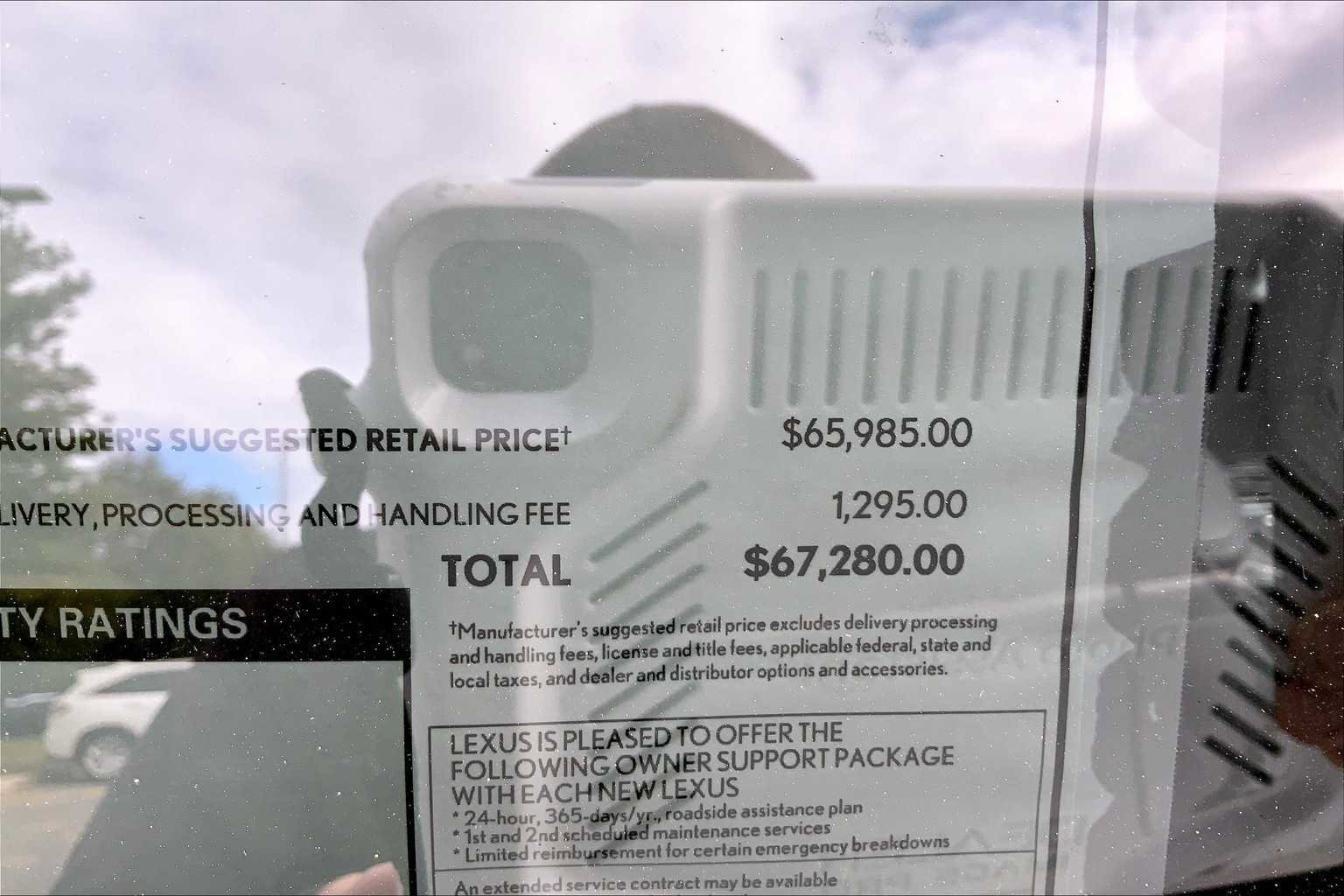 New 2026 Lexus NX 450h+ AWD w/ Luxury Package image 21