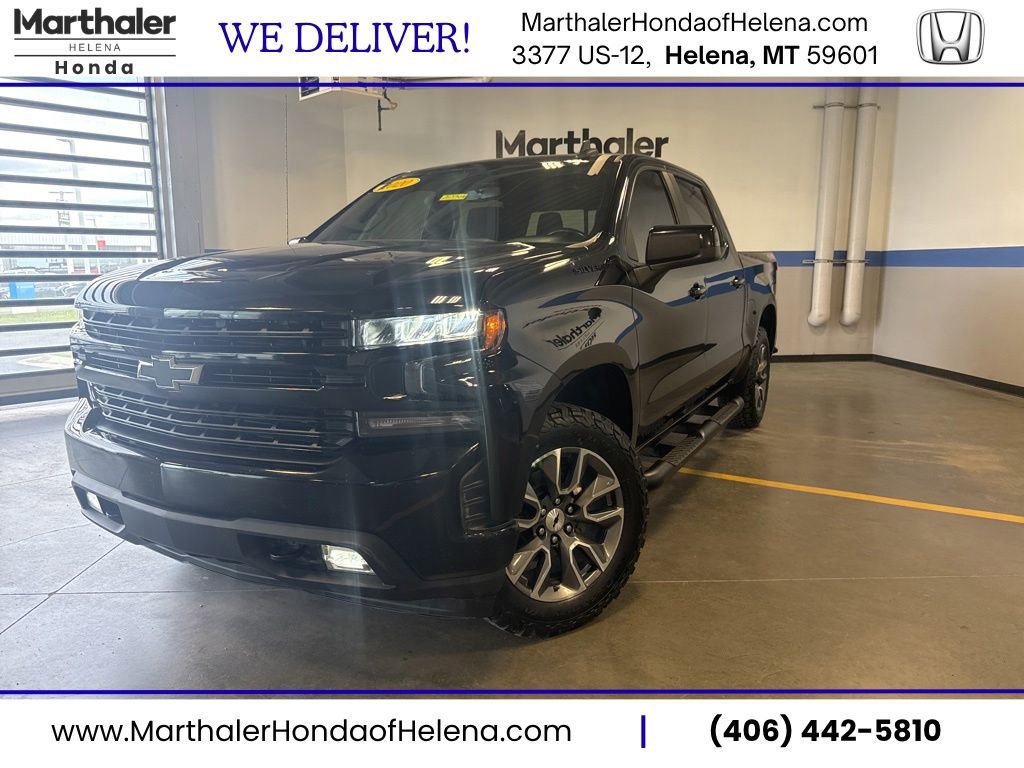 Used 2020 Chevrolet Silverado 1500 RST w/ All-Star Edition AWD/4WD image 1
