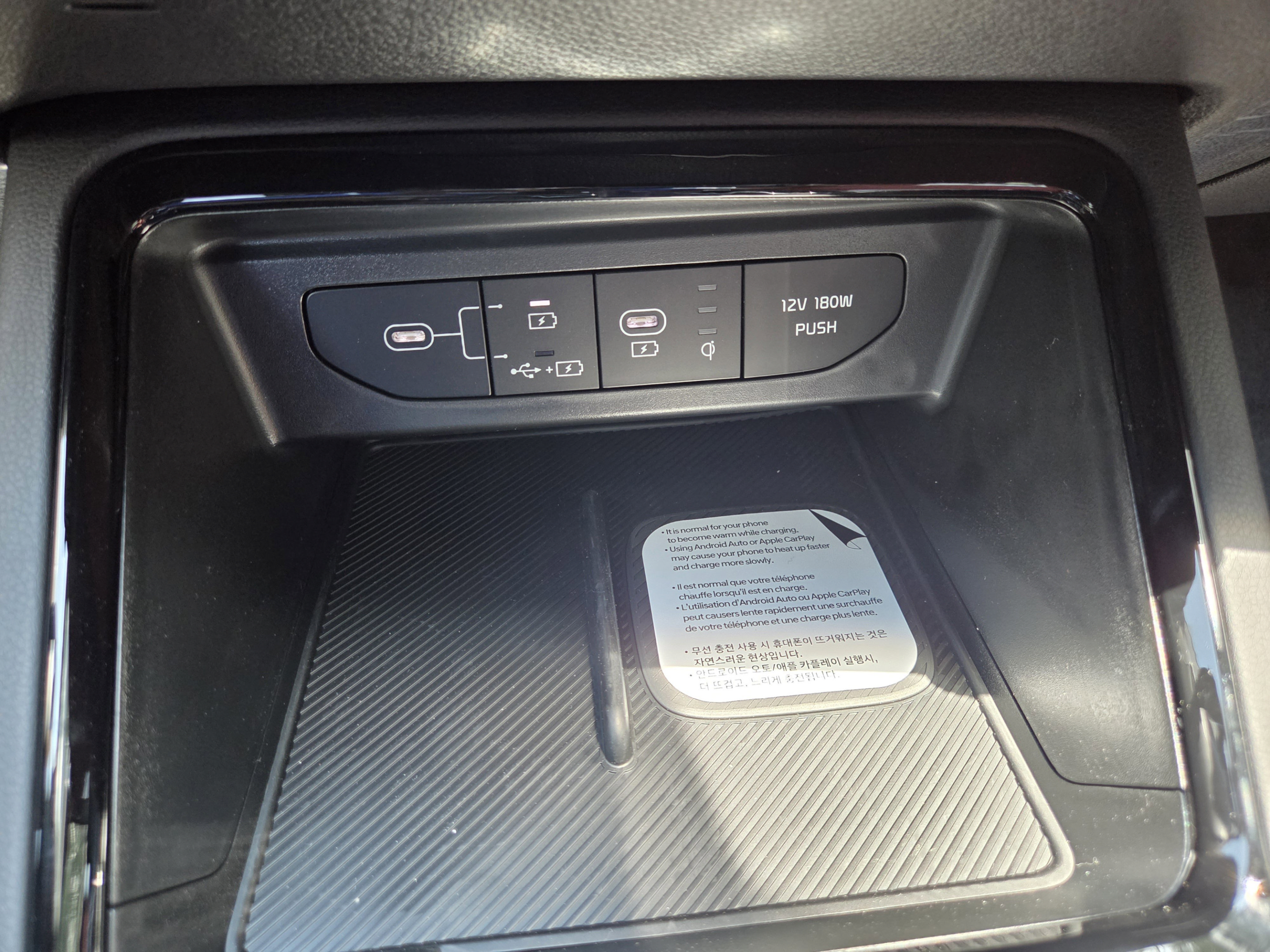 New 2026 Kia K5 GT-Line w/ GT-Line Premium Package FWD image 37