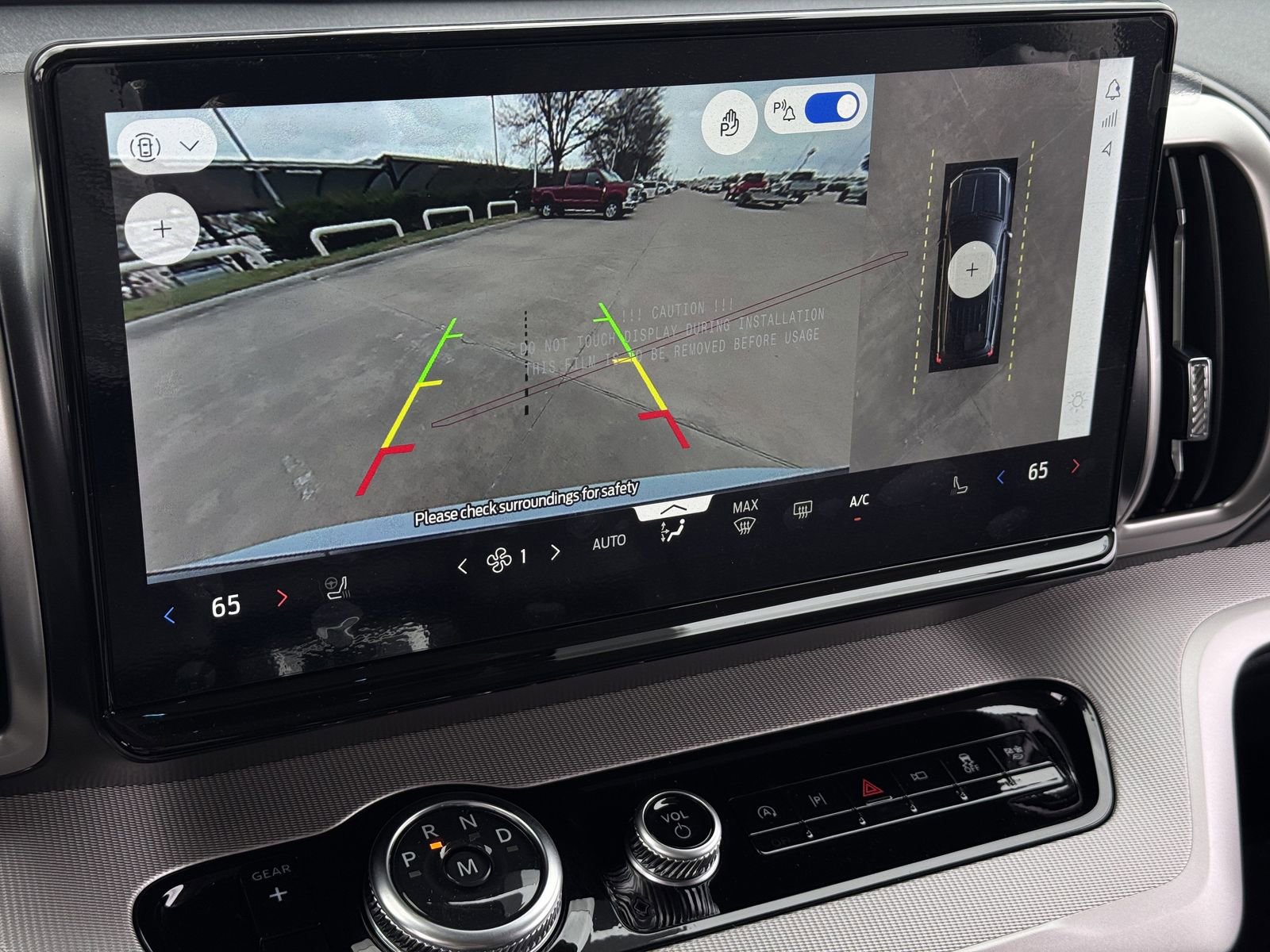 New 2026 Ford Expedition Active image 15