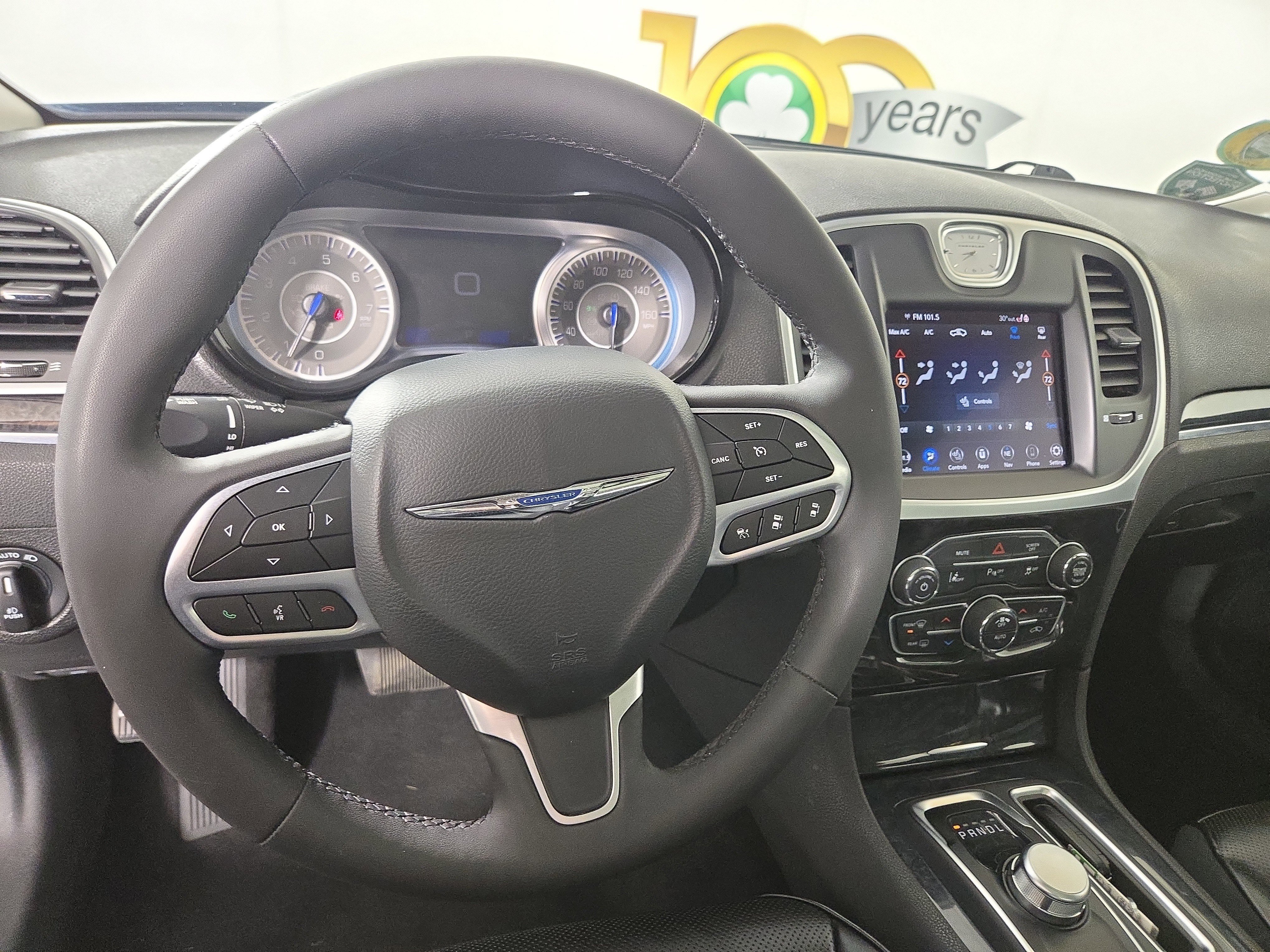 Used 2023 Chrysler 300 Touring L w/ Popular Equipment Group image 14