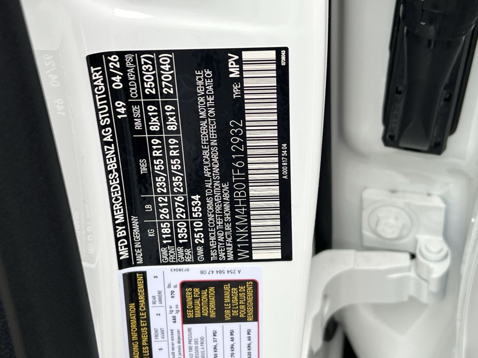 New 2026 Mercedes-Benz GLC 300 4MATIC image 42