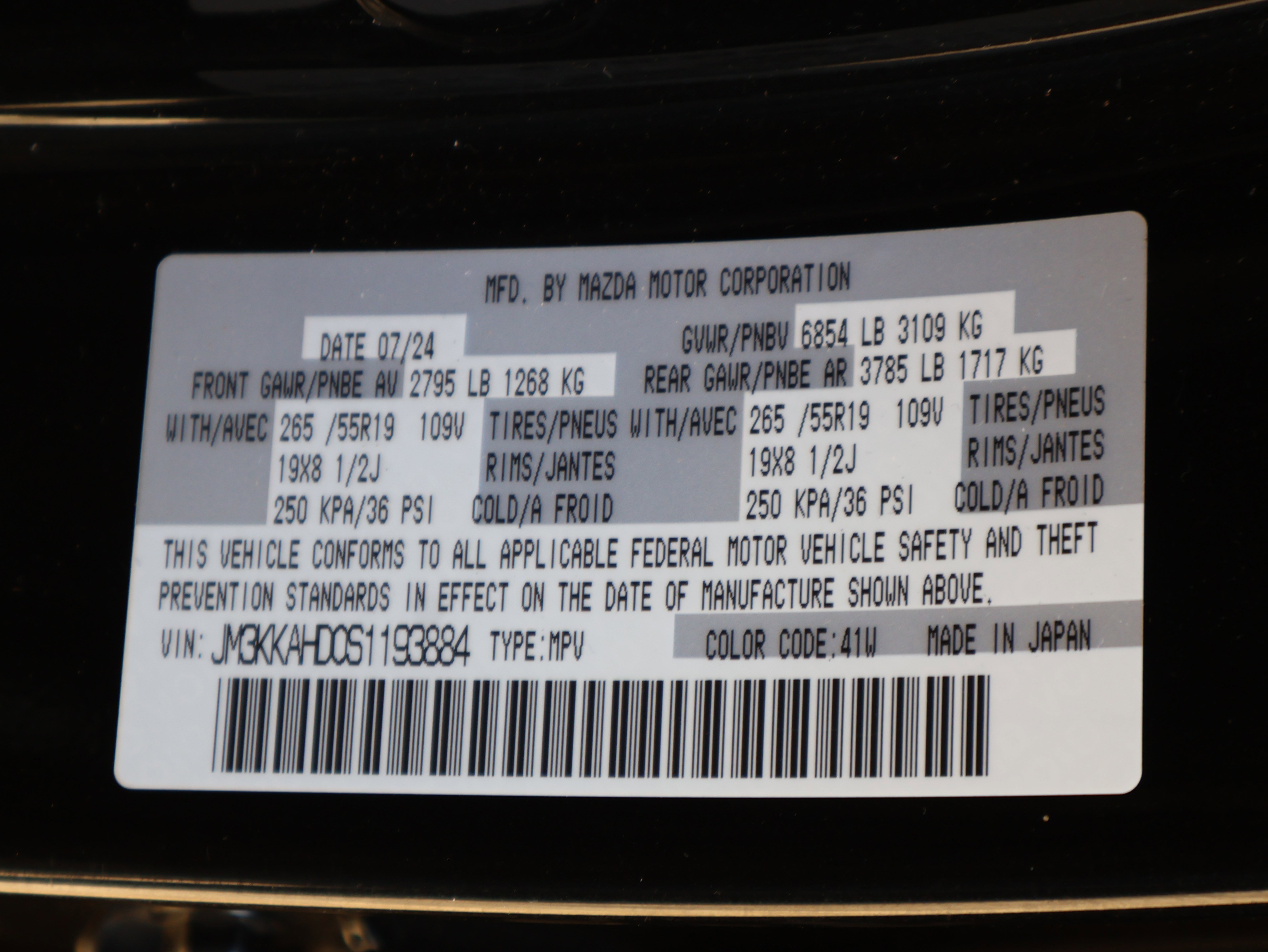 Certified 2025 MAZDA CX-90 3.3 Turbo w/ Select Package image 46