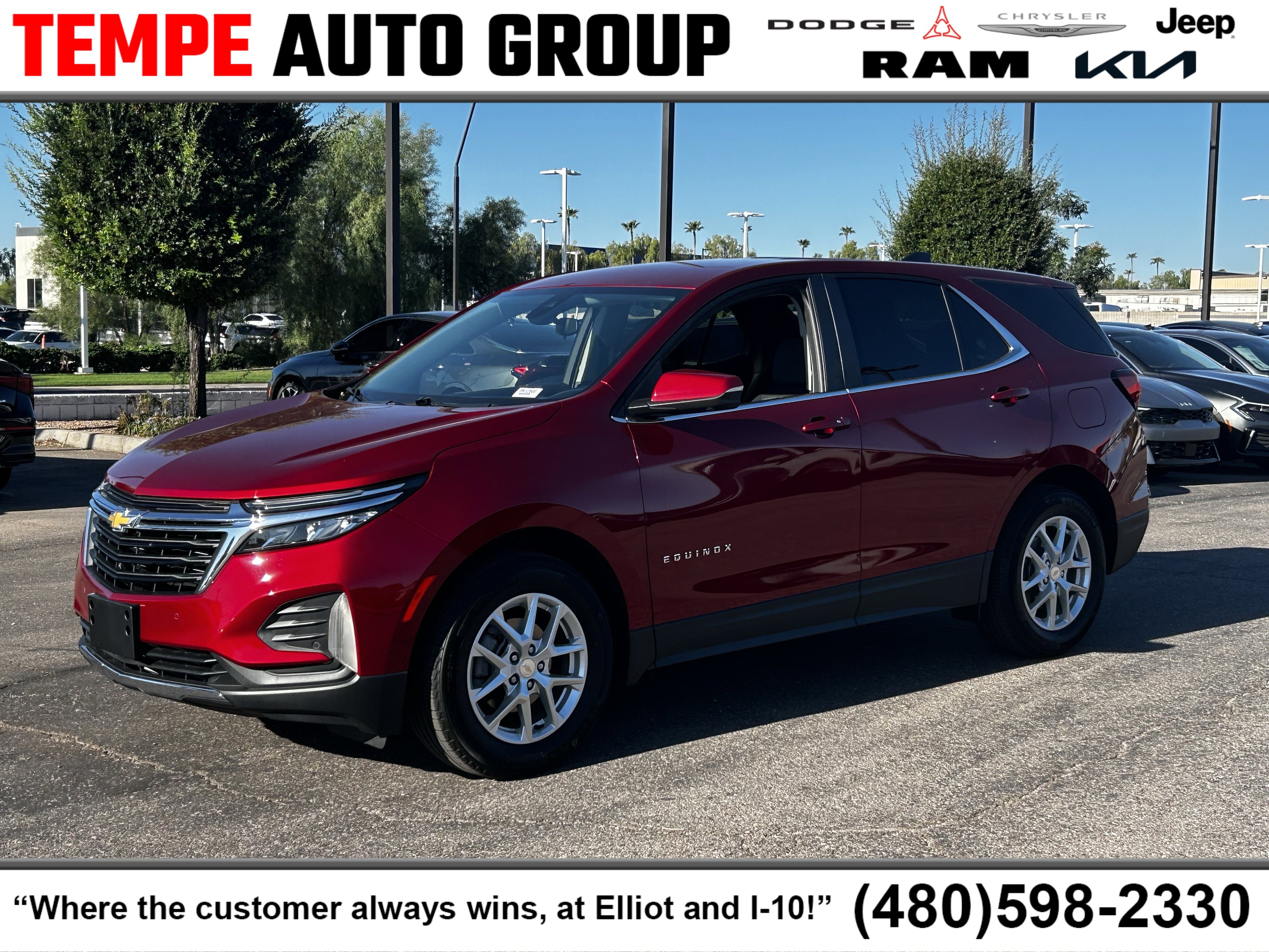 Used 2023 Chevrolet Equinox LT