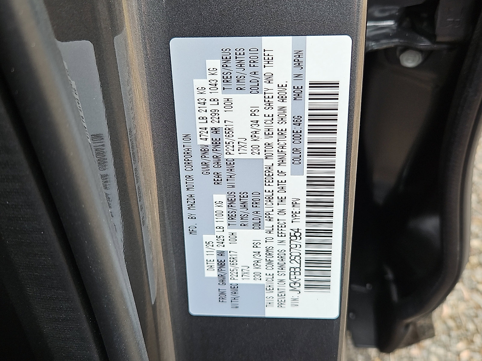 New 2025 MAZDA CX-5 AWD 2.5 S image 20