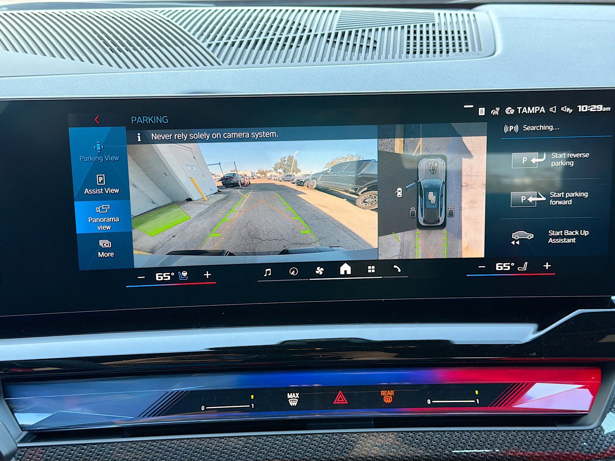 New 2026 BMW M5 Touring image 34