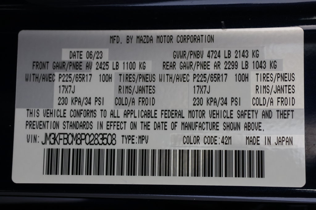 Used 2023 MAZDA CX-5 AWD 2.5 S image 30