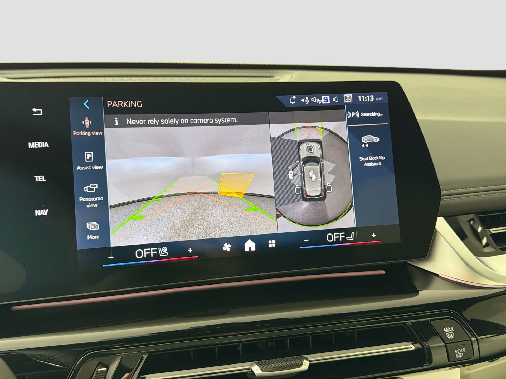 New 2026 BMW X1 xDrive28i w/ Technology Package image 13