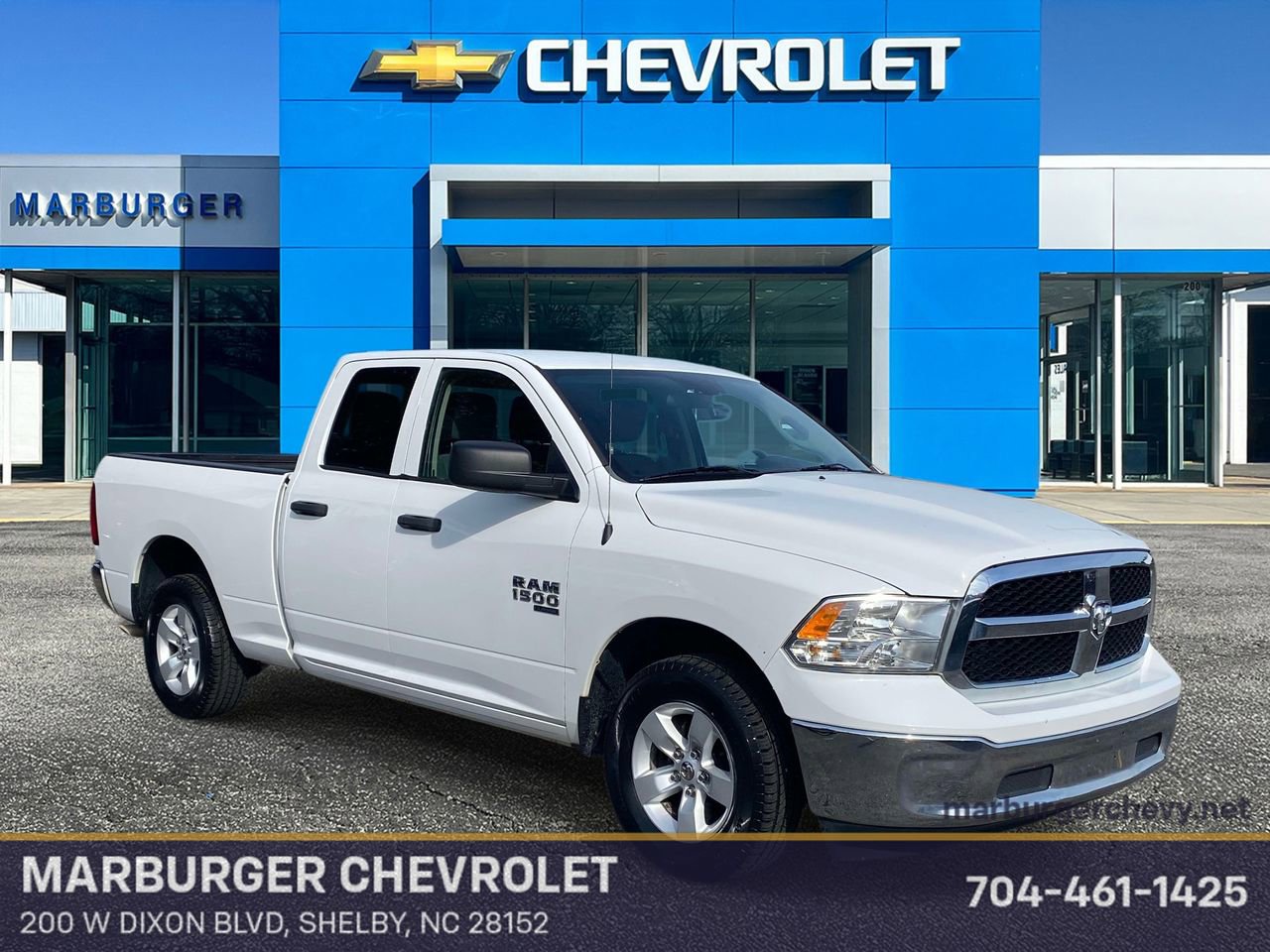 Used 2021 RAM 1500 Tradesman w/ Chrome Plus Package image 1