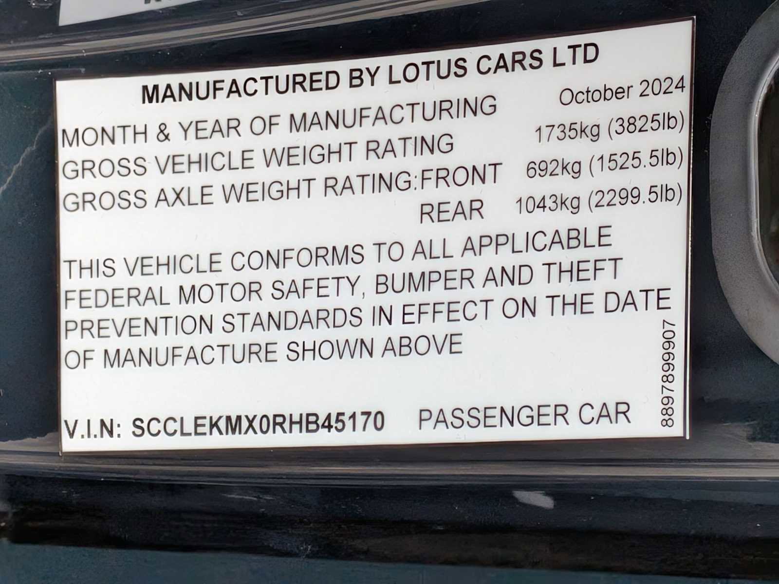 Used 2024 Lotus Emira First Edition image 30