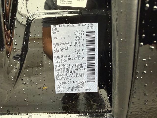 New 2026 Nissan Frontier SV w/ Tow Package image 16