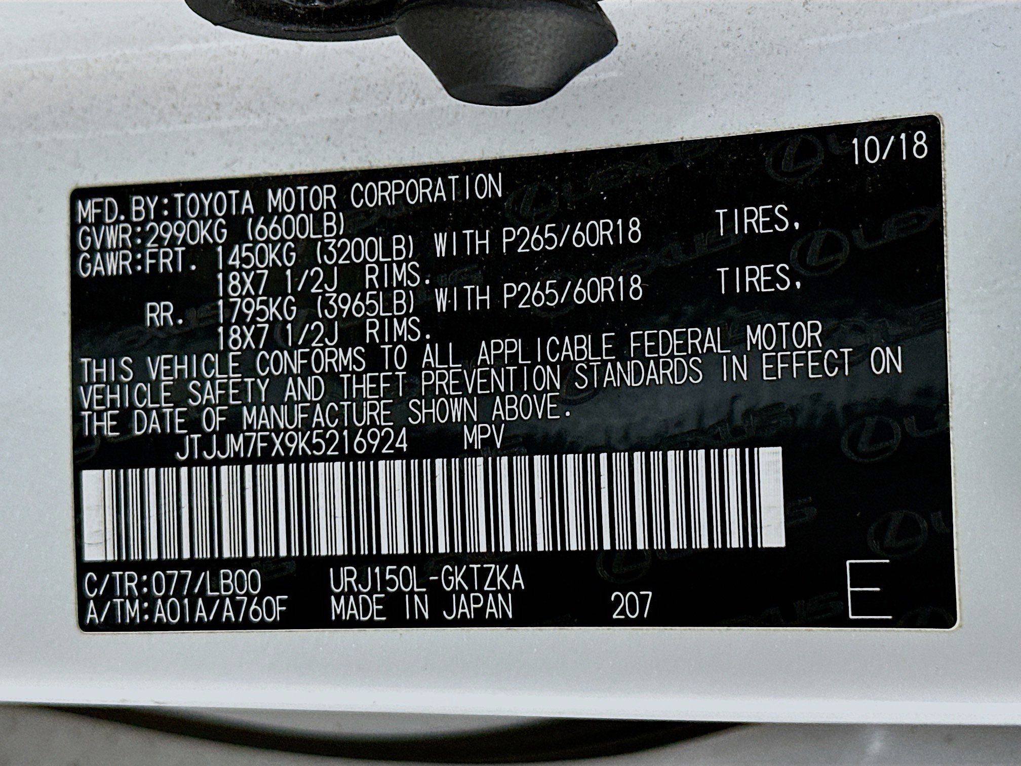 Used 2019 Lexus GX 460 Luxury AWD/4WD image 12