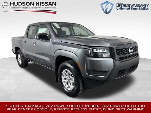 New 2026 Nissan Frontier S w/ S Utility Package