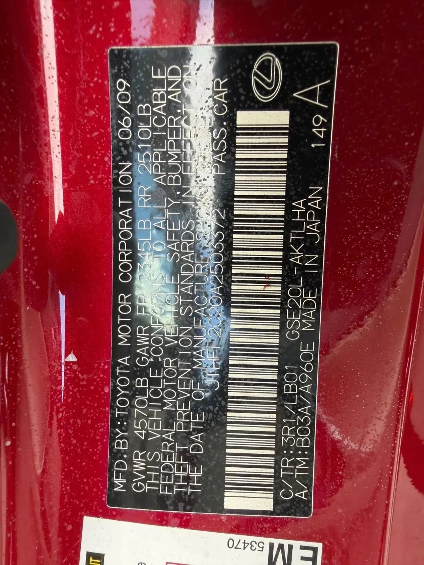 Used 2010 Lexus IS 250C RWD image 34
